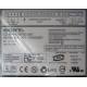 CDRW Sony CRX230ED IDE white характеристики (Красково)