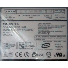CDRW Sony CRX230ED IDE white (выход на наушники) - Красково