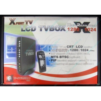 Внешний TV tuner KWorld V-Stream Xpert TV LCD TV BOX VS-TV1531R (Красково)
