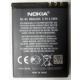 Аккумулятор BL-4S в Красково, 3.7V для Nokia X3-02 в Красково, аккумуляторная батарея для Nokia X3-02 (Красково)