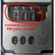 Nokia X3-02 отломаны контакты под SIM-картой (Красково)