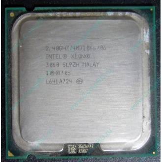 CPU Intel Xeon 3060 SL9ZH s.775 (Красково)