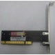 SATA RAID контроллер ST-Lab A-390 (2port) PCI (Красково)