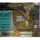 Материнская плата W26361-W1752-Z2-02-36 (D2740-A21) для Fujitsu Siemens Esprimo P-2530 (Красково)