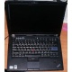 Ноутбук Lenovo Thinkpad T400 6473-N2G (Intel Core 2 Duo P8400 (2x2.26Ghz) /2048Mb DDR3 /500Gb /14.1" TFT 1440x900) - Красково