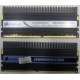 2 x 2 Gb DDR2 Corsair CM2X2048-8500C5D XMS2-8500 pc-8500 (1066MHz) - Красково