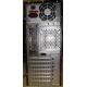 Двухядерный компьютер Intel Celeron G1620 (2x2.7GHz) s.1155 /2048 Mb /250 Gb /ATX 350 W вид сзади (Красково)
