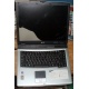 Ноутбук Acer TravelMate 4150 (4154LMi) (Intel Pentium M 760 2.0Ghz /256Mb DDR2 /60Gb /15" TFT 1024x768) - Красково