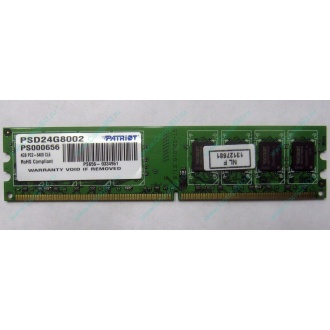 Модуль оперативной памяти 4Gb DDR2 Patriot PSD24G8002 pc-6400 (800MHz)  (Красково)