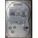HDD Sun 500G 500Gb в Красково, FRU 540-7889-01 в Красково, BASE 390-0383-04 в Красково, AssyID 0069FMT-1010 в Красково, HUA7250SBSUN500G (Красково)