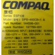 Блок питания Compaq 144596-001 ESP108 DPS-450CB-1 (Красково)