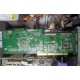 IBM ServeRaid 6M Adaptec 3225S PCI-X (FRU 13N2197) raid controller (Красково)