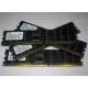 Память для сервера 1Gb DDR1 в Красково, 1024Mb DDR ECC Samsung pc2100 CL 2.5 (Красково)