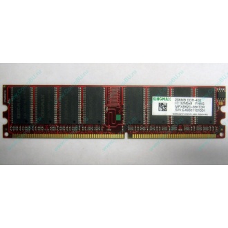 Серверная память 256Mb DDR ECC Kingmax pc3200 400MHz в Красково, память для сервера 256 Mb DDR1 ECC Kingmax pc-3200 400 MHz (Красково)
