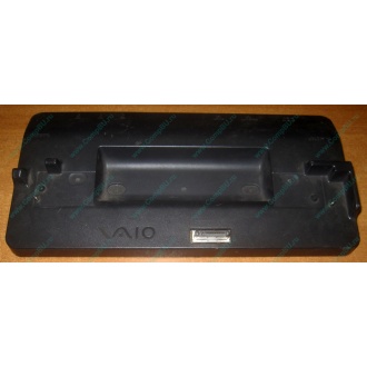 Докстанция Sony VGP-PRTX1 (для Sony VAIO TX) купить Б/У в Красково, Sony VGPPRTX1 цена БУ (Красково).