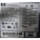 Серверный блок питания 500W HP HSTNS-PF01 (p/n: 506077-001 в Красково, s/n: 506247-001) - Красково