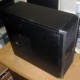 Четырехъядерный системный блок AMD Athlon II X4 640 (4x3.0GHz) /4Gb DDR3 /500Gb /1Gb GeForce GT430 /ATX 450W (Красково)