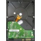 1Tb WD RE3 WD1002FBYS электроника (Красково)