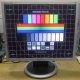 Монитор с дефектом 19" ЖК Samsung SyncMaster 940bf (Красково)