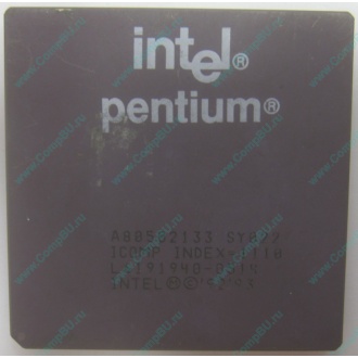 Процессор Intel Pentium 133 SY022 A80502-133 (Красково)