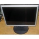 Монитор 17" ЖК Nec MultiSync Opticlear LCD1770GX (Красково)