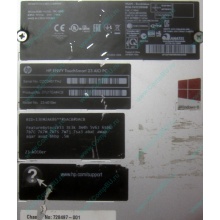 Моноблок HP Envy Recline 23-k010er D7U17EA Core i5 /16Gb DDR3 /240Gb SSD + 1Tb HDD (Красково)