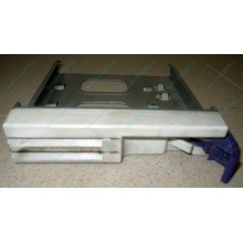 Салазки RID014020 для SCSI HDD (Красково)