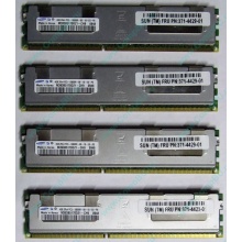 Серверная память SUN (FRU PN 371-4429-01) 4096Mb (4Gb) DDR3 ECC в Красково, память для сервера SUN FRU P/N 371-4429-01 (Красково)