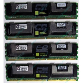 Серверная память 1024Mb (1Gb) DDR2 ECC FB Kingston PC2-5300F (Красково)