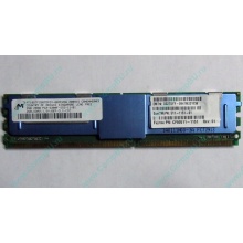 Серверная память SUN (FRU PN 511-1151-01) 2Gb DDR2 ECC FB в Красково, память для сервера SUN FRU P/N 511-1151 (Fujitsu CF00511-1151) - Красково