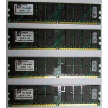 Серверная память 8Gb (2x4Gb) DDR2 ECC Reg Kingston KTH-MLG4/8G pc2-3200 400MHz CL3 1.8V (Красково).