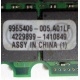 Kingston 9965406-005.A01LF 4229899-1410849 (Красково)