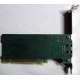 3COM 3C905CX-TX-M PCI (Красково)