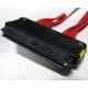 SATA-кабель для корзины HDD HP 459190-001 (Красково)