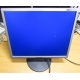  Монитор 19" Samsung SyncMaster 943N экран с царапинами (Красково)