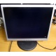Монитор Nec LCD 190 V (царапина на экране) - Красково