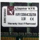 Kingston KVR133X64C3Q/256 3.3V (Красково)