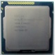Процессор Intel Celeron G1620 (2x2.7GHz /L3 2048kb) SR10L s.1155 (Красково)