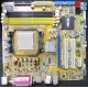 Материнская плата Asus M2A-VM s.AM2 Б/У (Красково)