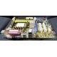 Материнская плата Asus M2A-VM s.AM2 БУ (Красково)