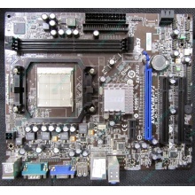 Материнская плата MSI MS-7309 K9N6PGM2-V2 VER 2.2 s.AM2+ Б/У (Красково)