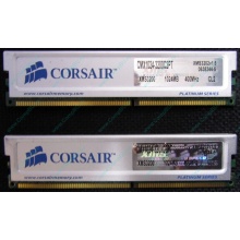 Память 2 шт по 1Gb DDR Corsair XMS3200 CMX1024-3200C2PT XMS3202 V1.6 400MHz CL 2.0 063844-5 Platinum Series (Красково)