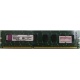 Глючная память 2Gb DDR3 Kingston KVR1333D3N9/2G pc-10600 (1333MHz) - Красково