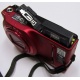 Аккумуляторная батарея Nikon EN-EL12 3.7V 1050mAh 3.9W для фотоаппарата Nikon Coolpix S9100 (Красково)