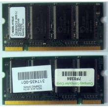 Модуль памяти 256MB DDR Memory SODIMM в Красково, DDR266 (PC2100) в Красково, CL2 в Красково, 200-pin в Красково, p/n: 317435-001 (для ноутбуков Compaq Evo/Presario) - Красково