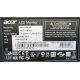Монитор 19" Acer AL1916 (1280x1024) - Красково