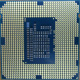 Процессор Intel Celeron G1620 (2x2.7GHz /L3 2048kb) SR10L s1155 (Красково)