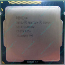 Процессор Intel Pentium G2010 (2x2.8GHz /L3 3072kb) SR10J s.1155 (Красково)