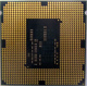 Процессор Intel Celeron G1820 (2x2.7GHz /L3 2048kb) SR1CN s1150 (Красково)