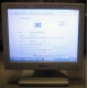 POS-монитор 8.4" TFT OTEK OT84NA (Красково)